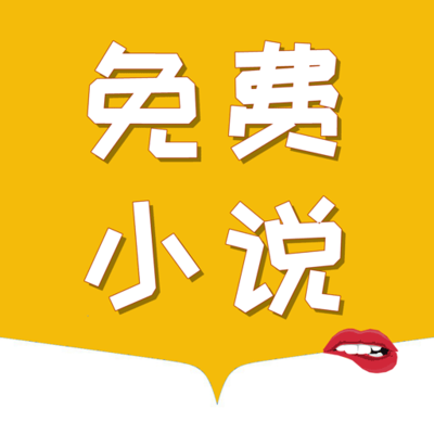 乐鱼平台官网APP